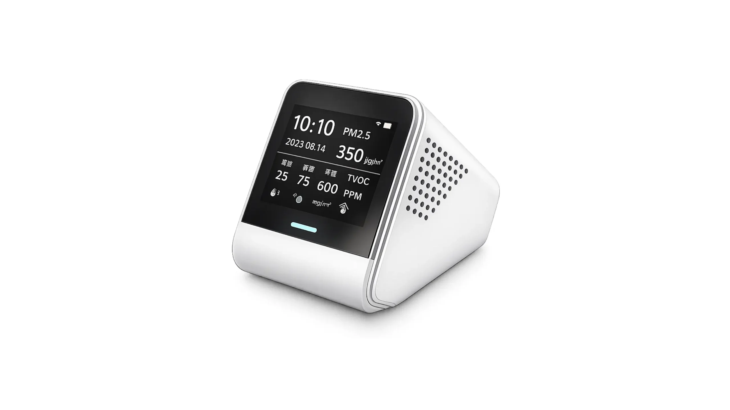 AirPure 7-in-1